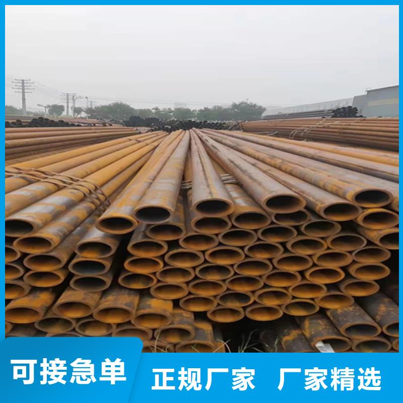 无缝钢管27SiMn无缝钢管专业生产品质保证