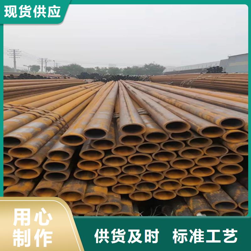 无缝钢管精拉无缝钢管厂家直销