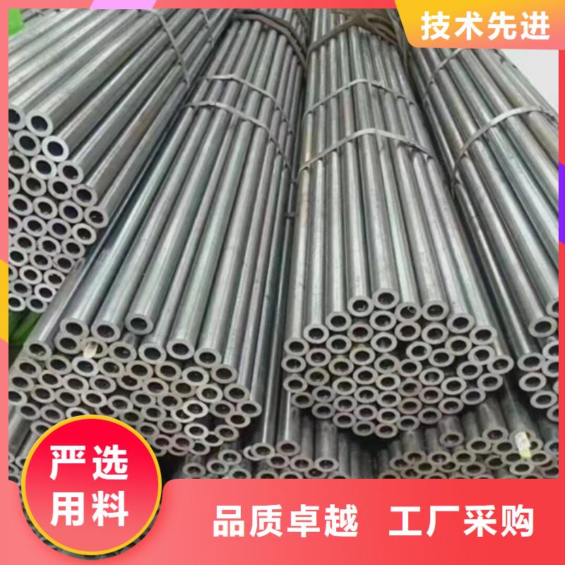 无缝钢管27SiMn无缝钢管专业生产品质保证