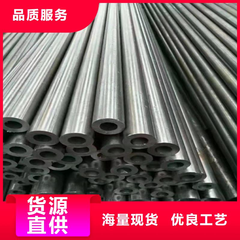 无缝钢管27SiMn无缝钢管专业生产品质保证