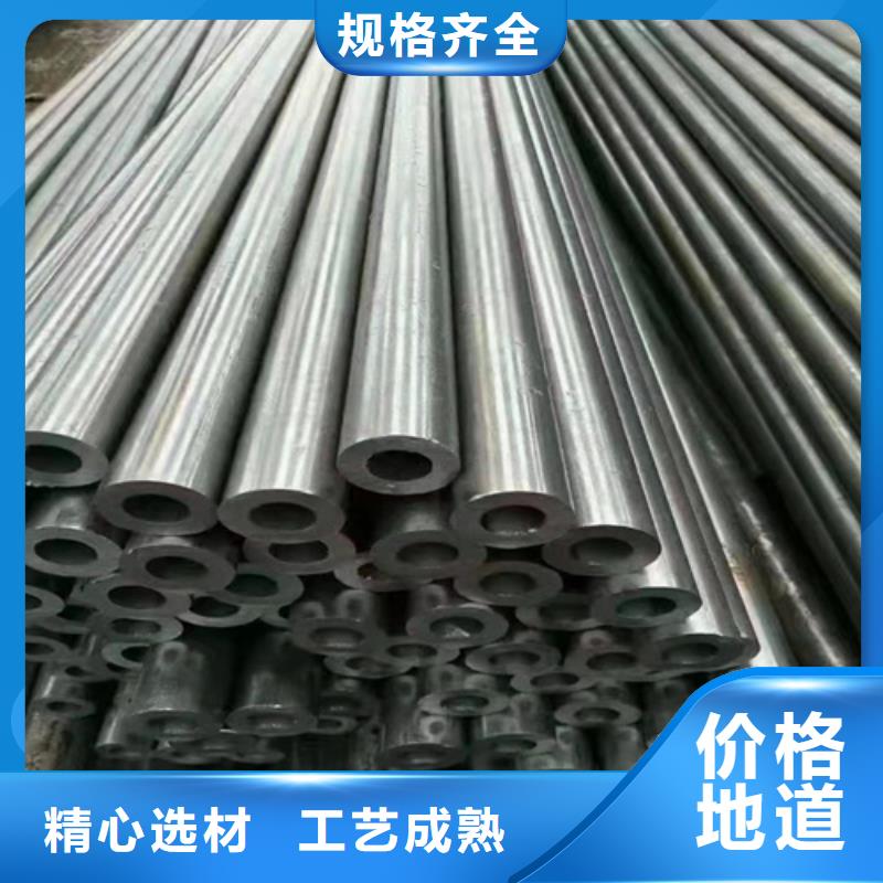 无缝钢管精拉无缝钢管厂家直销