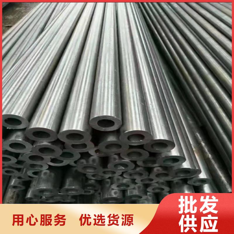 无缝钢管 钢板厂家