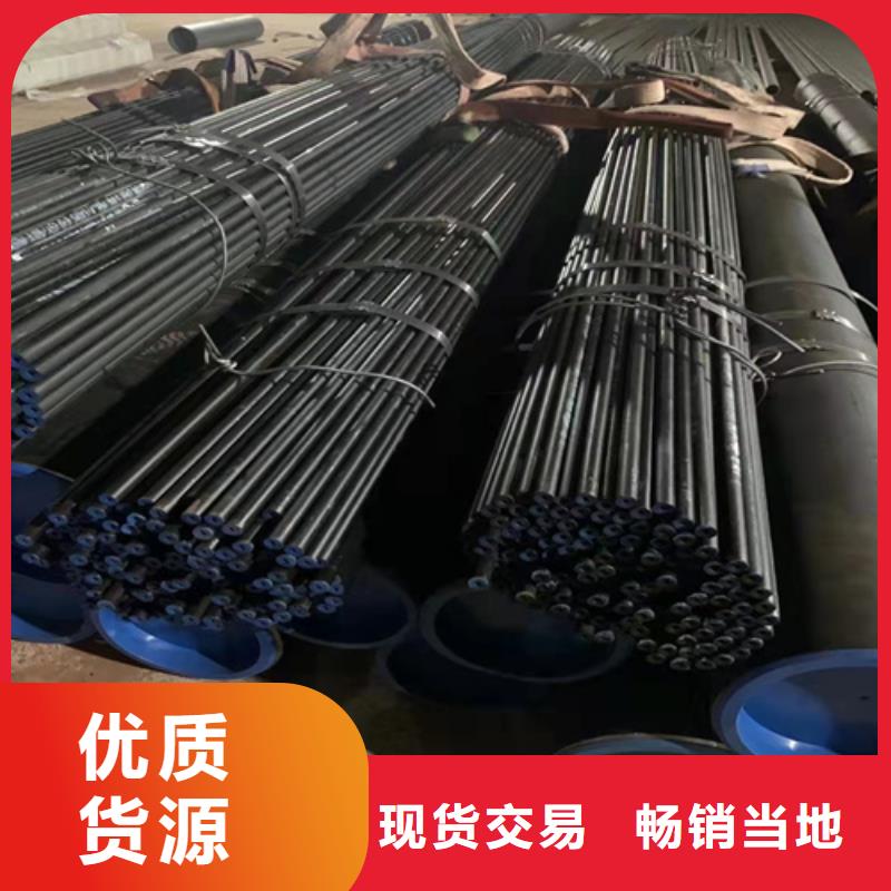 无缝钢管27SiMn无缝钢管专业生产品质保证