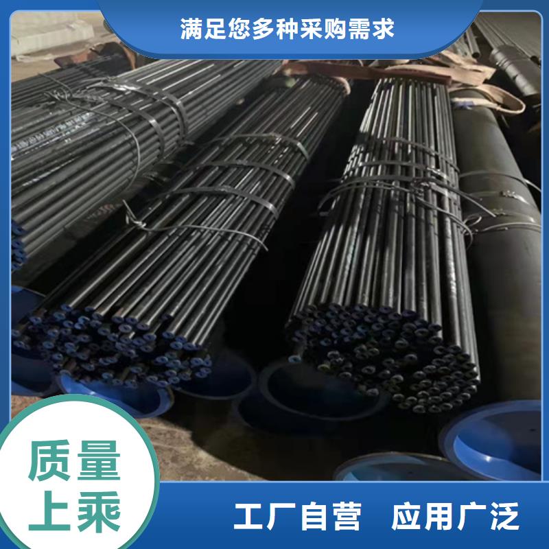 无缝钢管27SiMn无缝钢管多年实力厂家