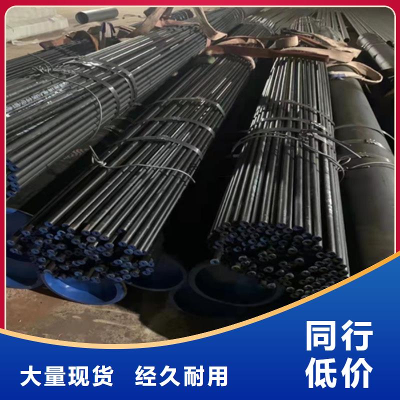 无缝钢管27SiMn无缝钢管专业生产品质保证