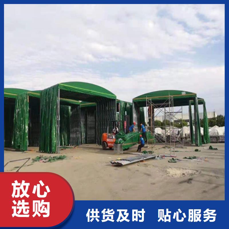 雨蓬_移动雨棚出厂价