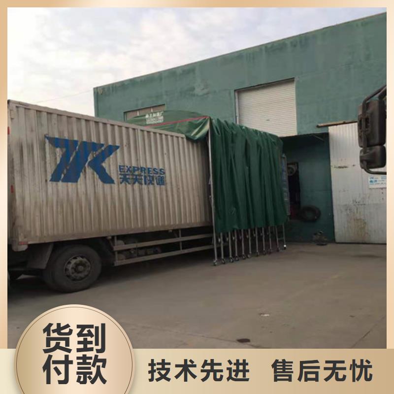 雨蓬伸缩雨棚质优价保