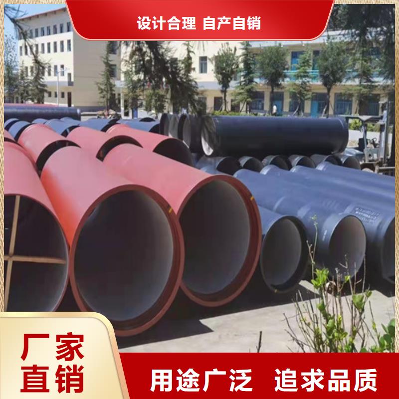 球墨铸铁管k7k9球墨铸铁管优质货源