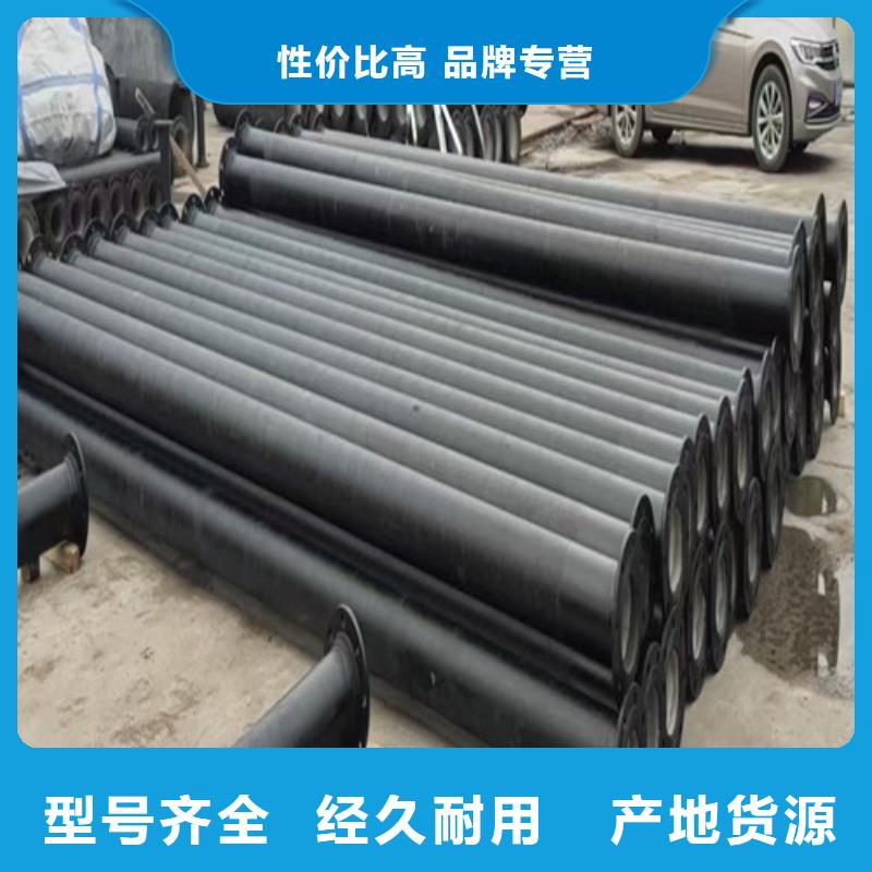 球墨铸铁管k7k9球墨铸铁管优质货源