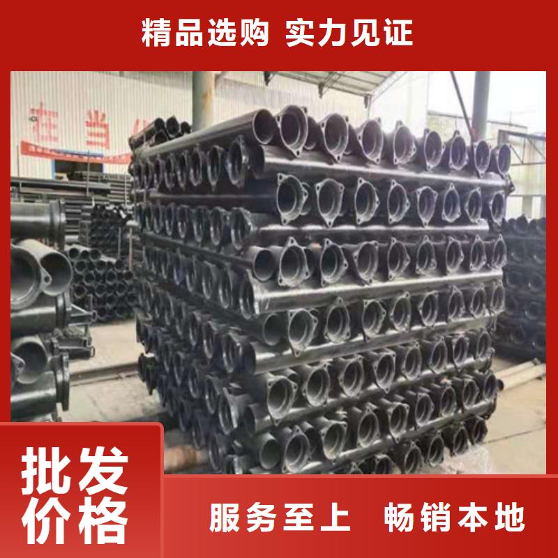 球墨铸铁管k7k9球墨铸铁管优质货源