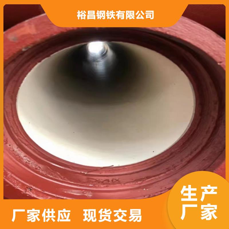 球墨铸铁管k7k9球墨铸铁管优质货源