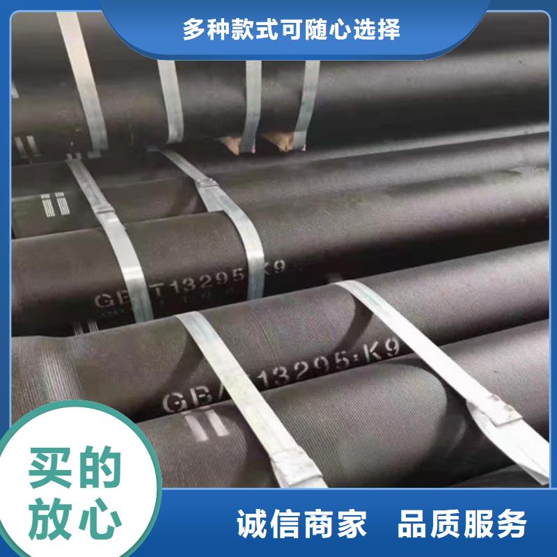 球墨铸铁管k7k9球墨铸铁管优质货源