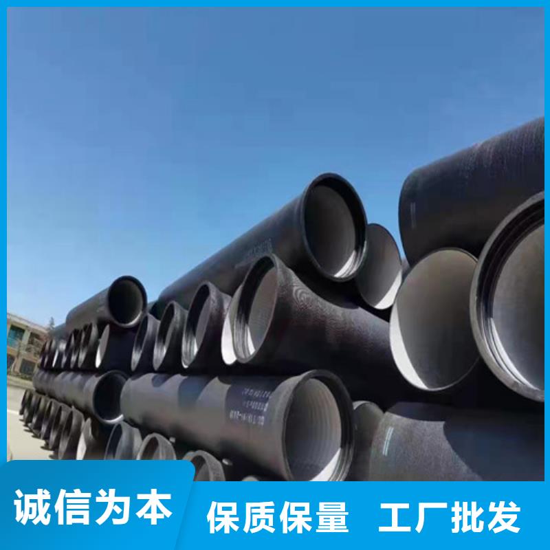 球墨铸铁管k7k9球墨铸铁管优质货源
