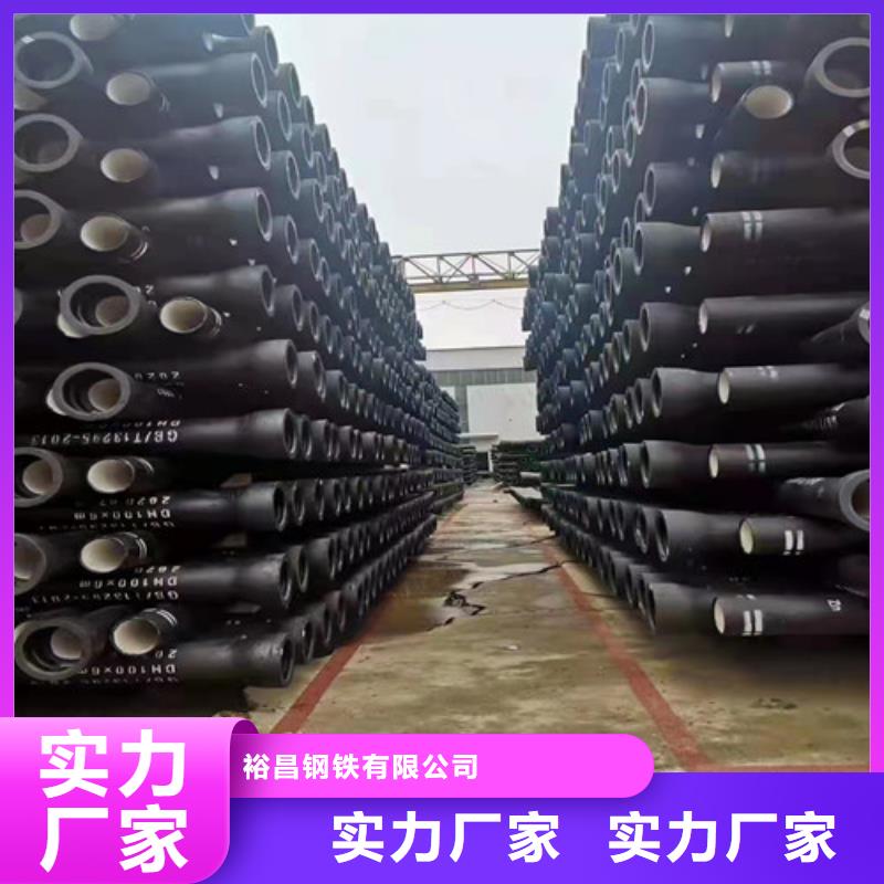 球墨铸铁管k7k9球墨铸铁管优质货源