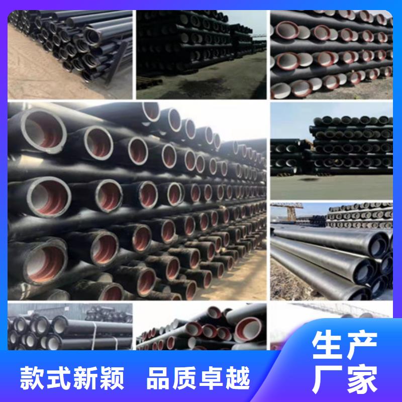 球墨铸铁管k7k9球墨铸铁管优质货源