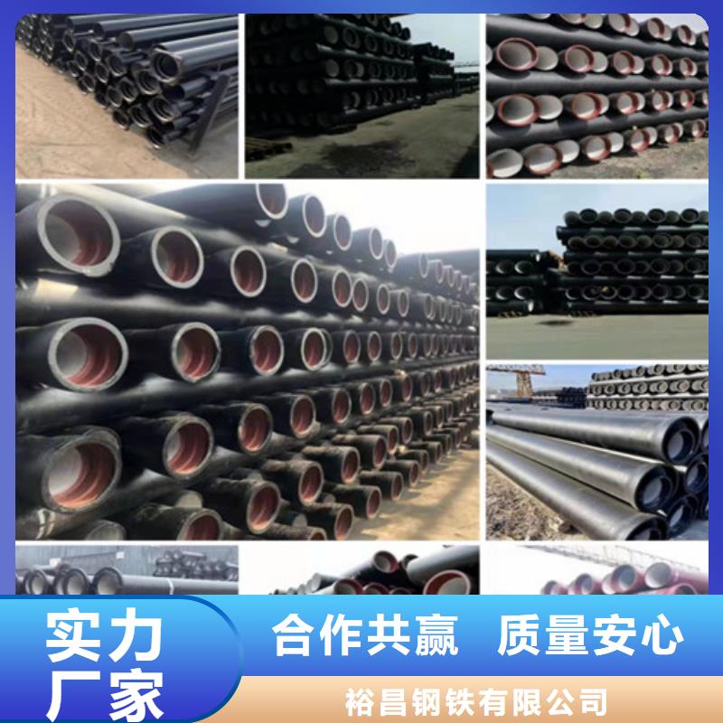 球墨铸铁管k7k9球墨铸铁管优质货源