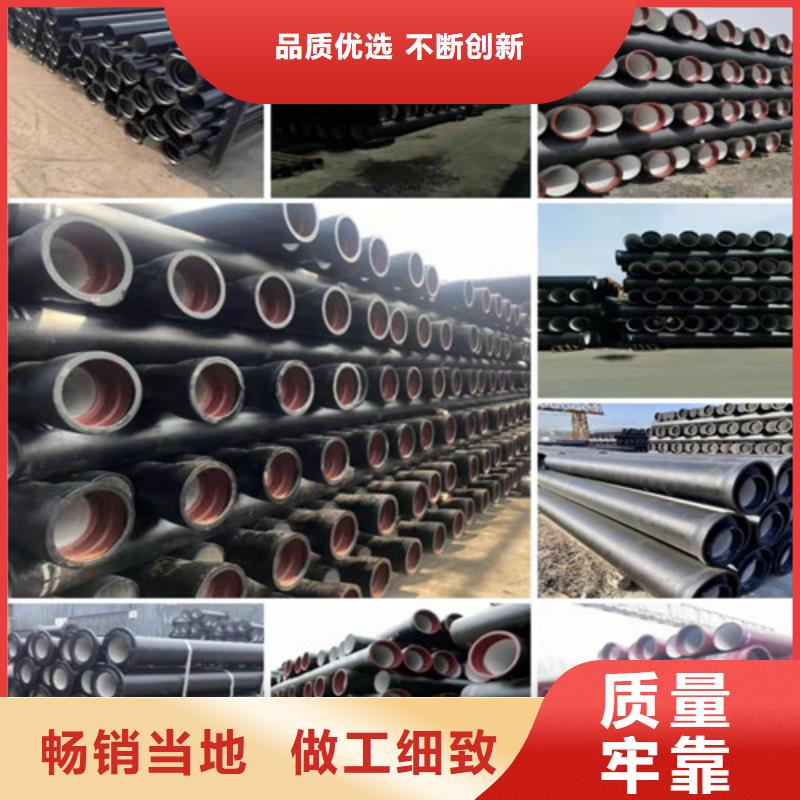 球墨铸铁管k7k9球墨铸铁管优质货源