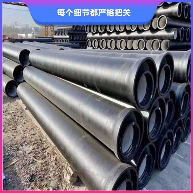 球墨铸铁管k7k9球墨铸铁管优质货源