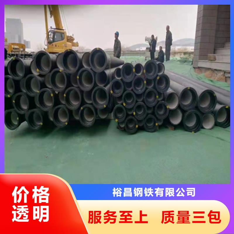 球墨铸铁管k7k9球墨铸铁管优质货源
