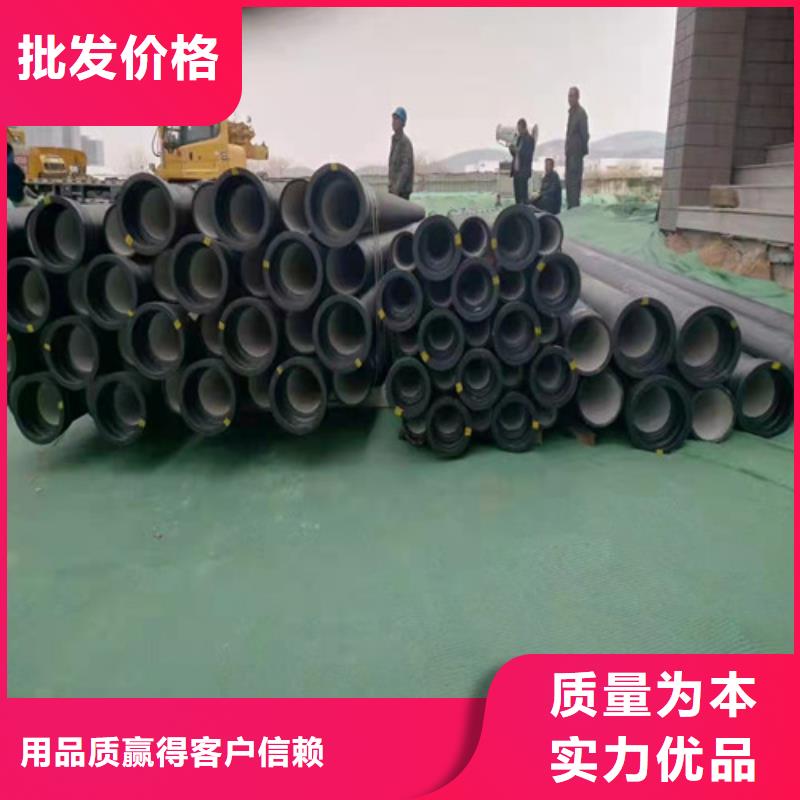 球墨铸铁管k7k9球墨铸铁管优质货源