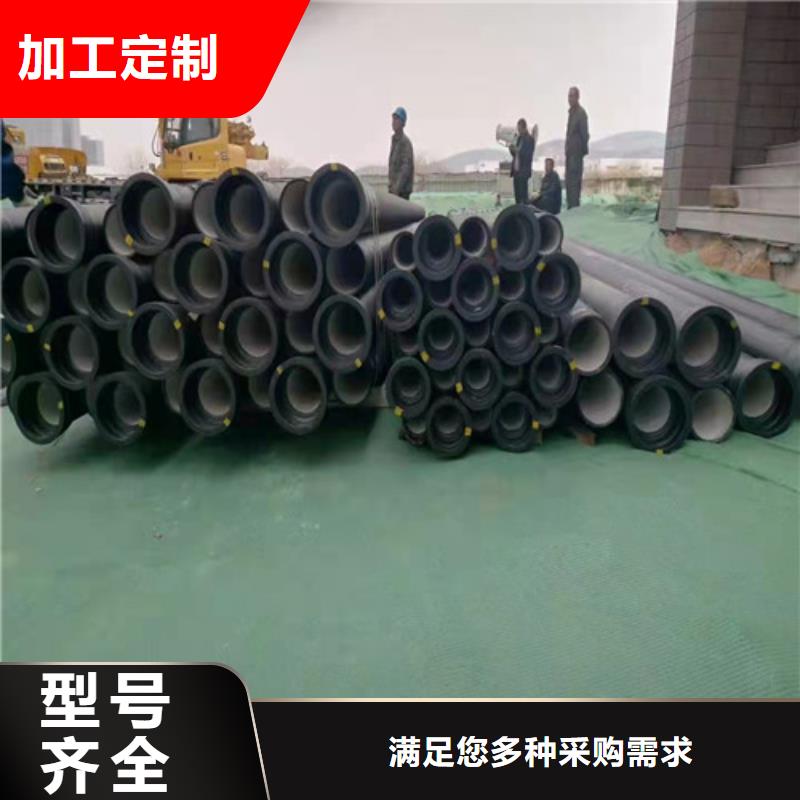 球墨铸铁管k7k9球墨铸铁管优质货源