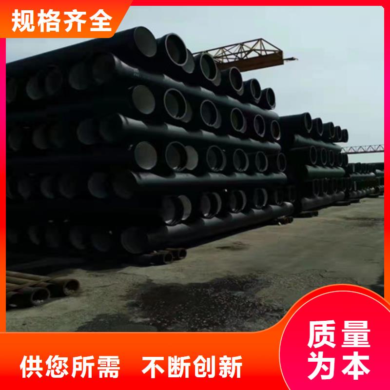 球墨铸铁管k7k9球墨铸铁管优质货源