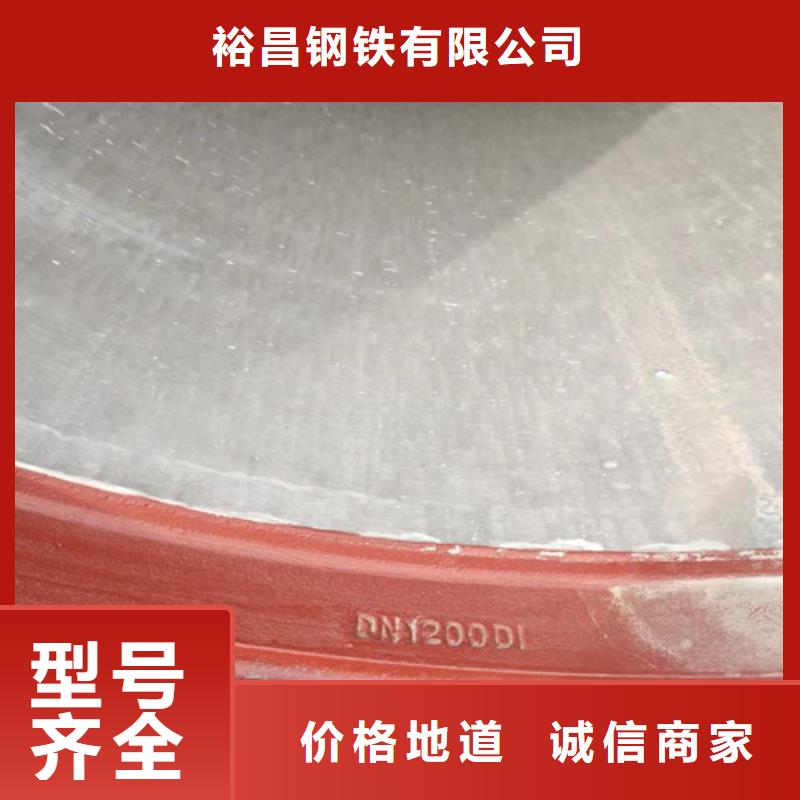 球墨铸铁管件球墨铸铁管制造厂家