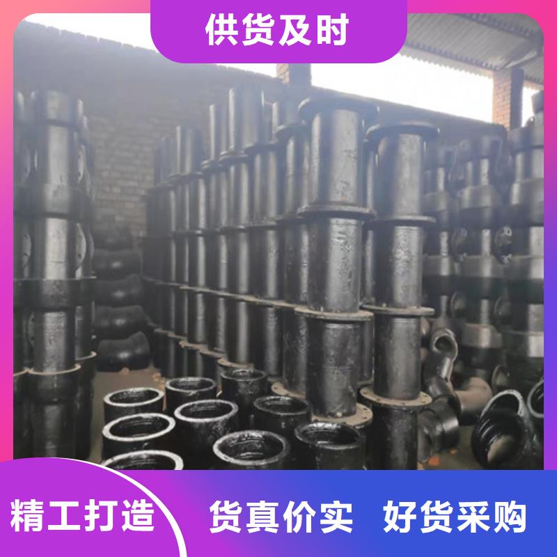 球墨铸铁管件球墨铸铁管制造厂家