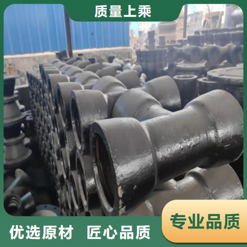 球墨铸铁管件球墨铸铁管制造厂家