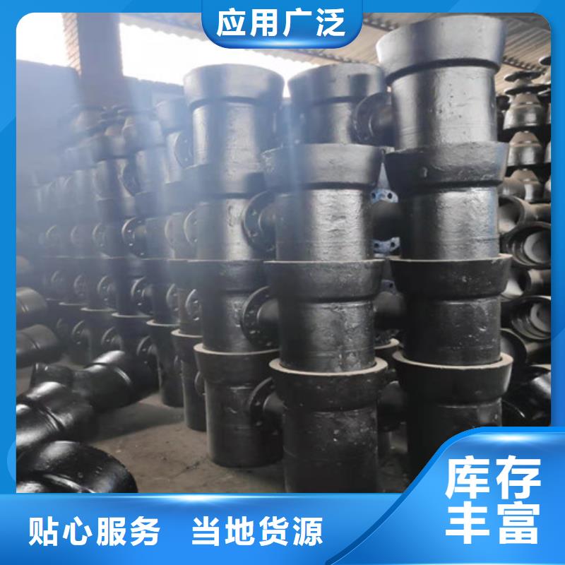 球墨铸铁管件球墨铸铁管制造厂家