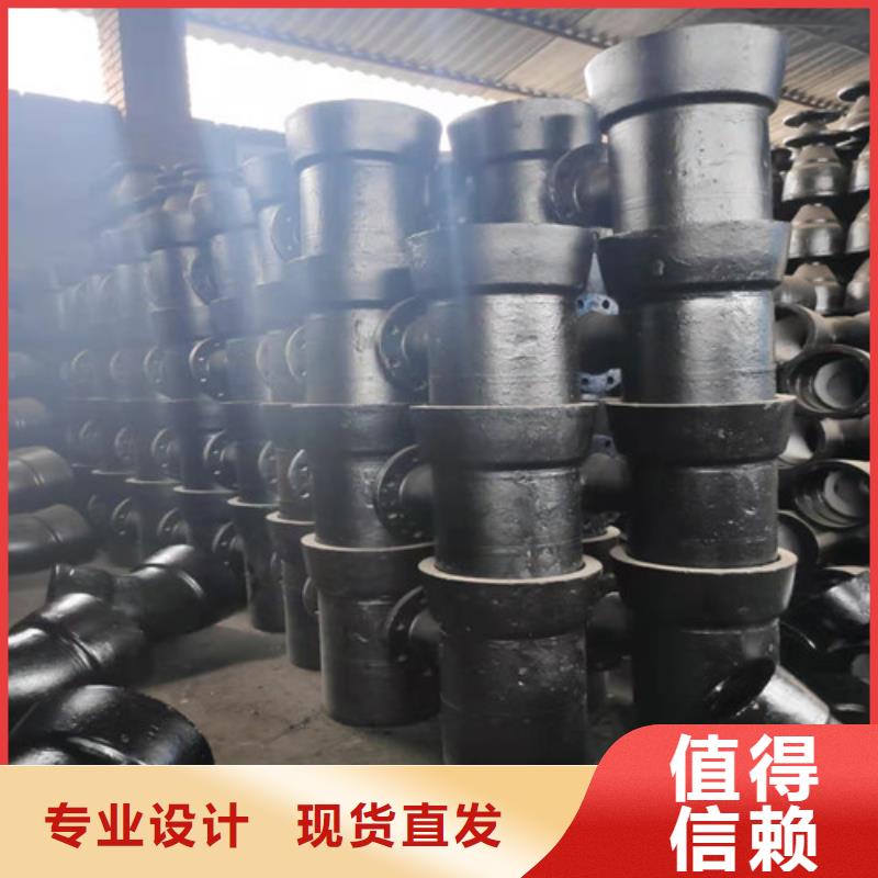 球墨铸铁管件球墨铸铁管制造厂家