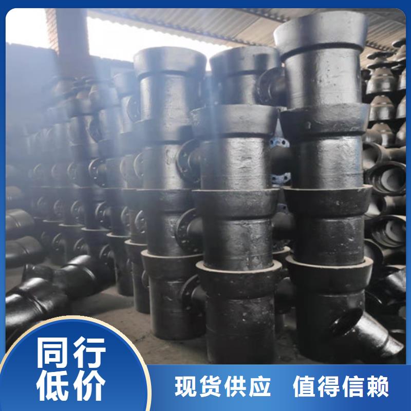 球墨铸铁管件球墨铸铁管制造厂家