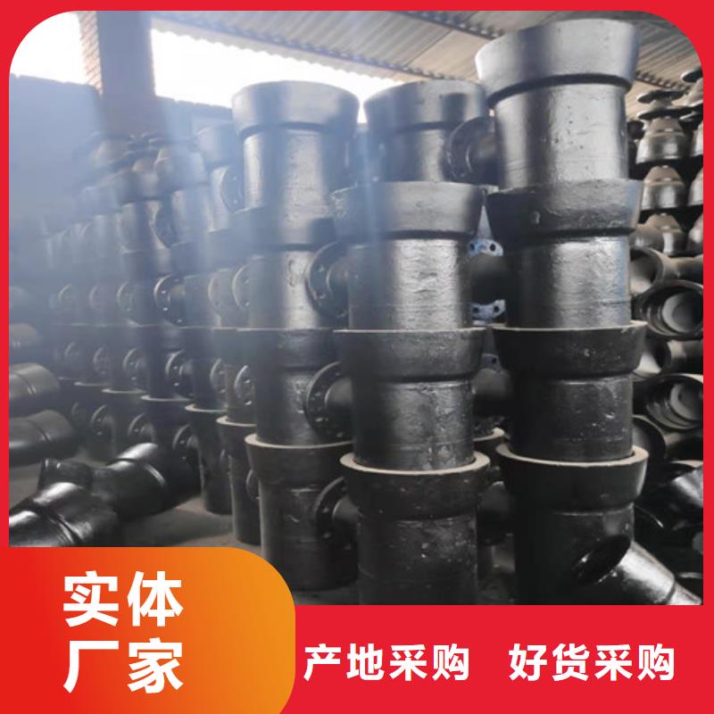 球墨铸铁管件球墨铸铁管制造厂家