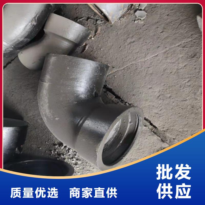 球墨铸铁管件球墨铸铁管制造厂家