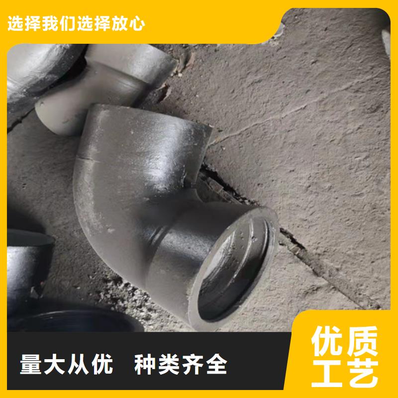 球墨铸铁管件球墨铸铁管制造厂家