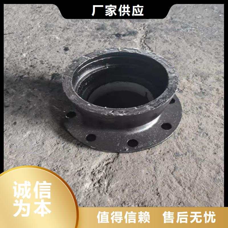 球墨铸铁管件球墨铸铁管制造厂家
