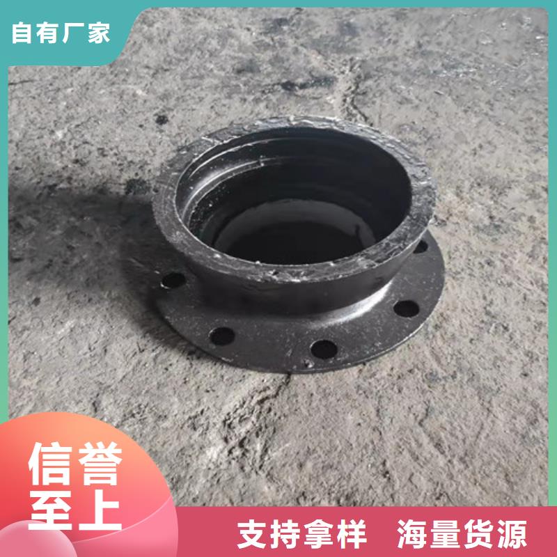 球墨铸铁管件球墨铸铁管制造厂家