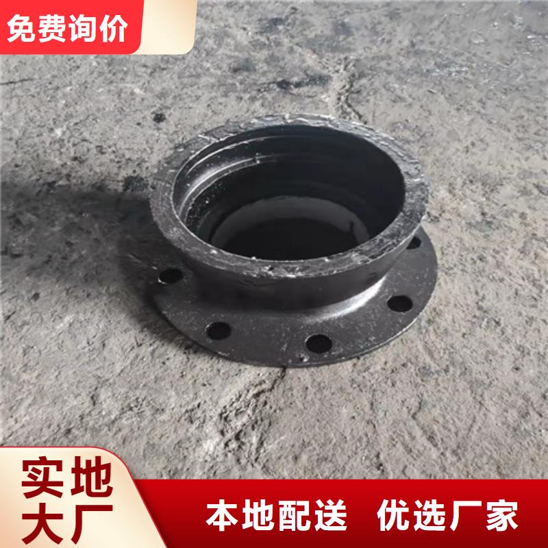 球墨铸铁管件球墨铸铁管制造厂家