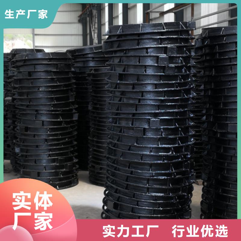 球墨铸铁井盖球磨铸铁管设计制造销售服务一体