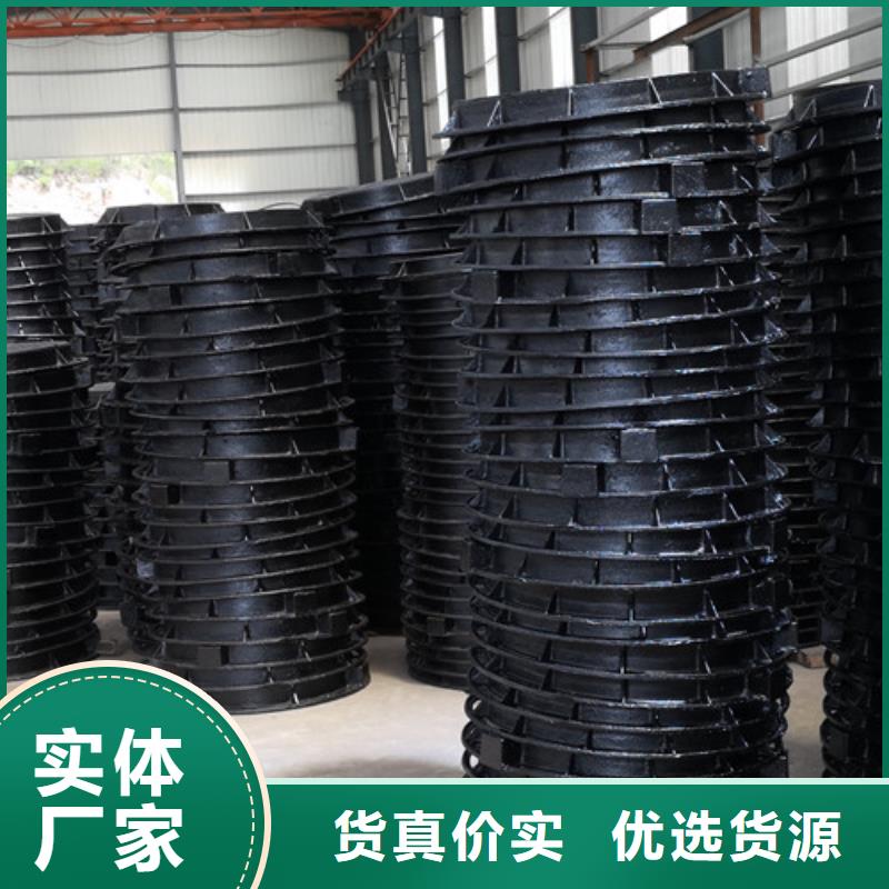 球墨铸铁井盖球磨铸铁管设计制造销售服务一体