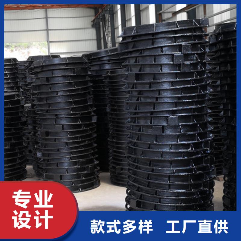 球墨铸铁井盖球磨铸铁管设计制造销售服务一体