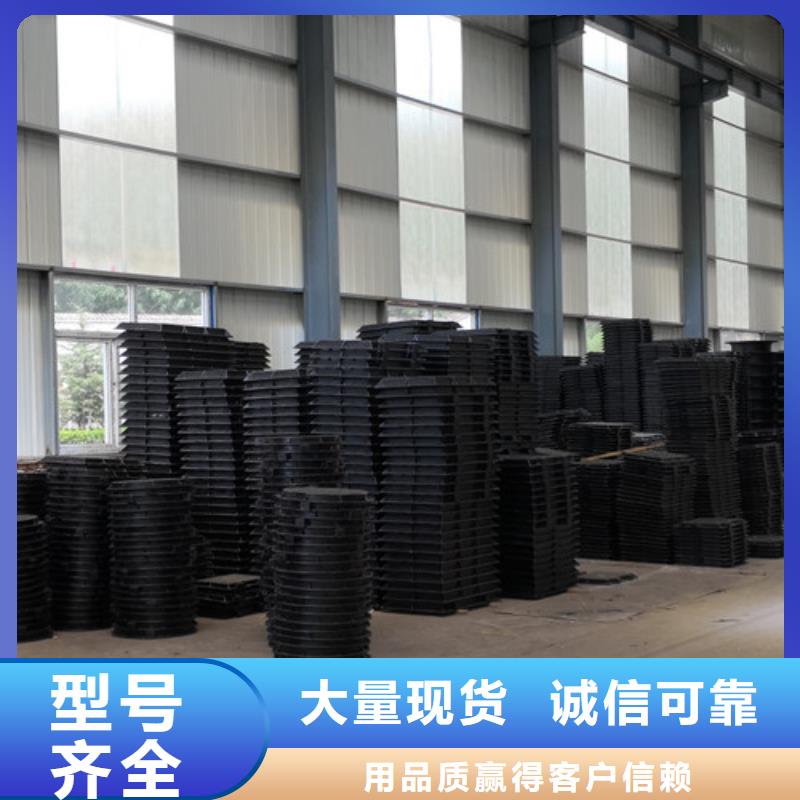 球墨铸铁井盖球磨铸铁管设计制造销售服务一体