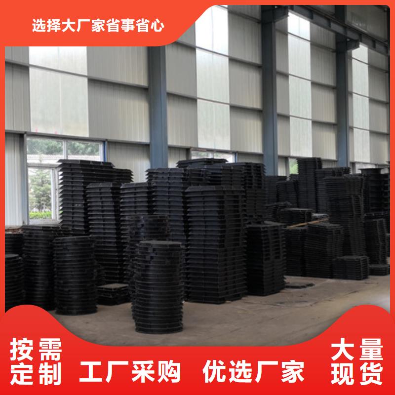 球墨铸铁井盖球磨铸铁管设计制造销售服务一体