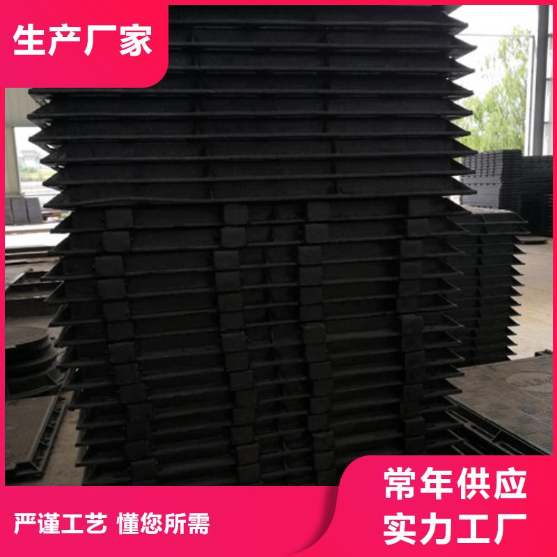 球墨铸铁井盖球磨铸铁管设计制造销售服务一体