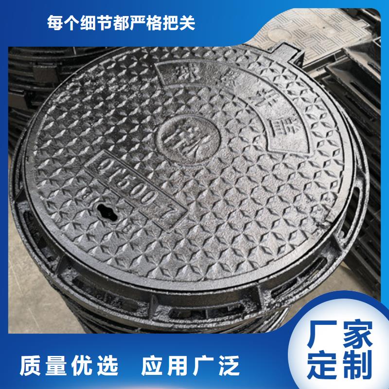 球墨铸铁井盖球磨铸铁管设计制造销售服务一体