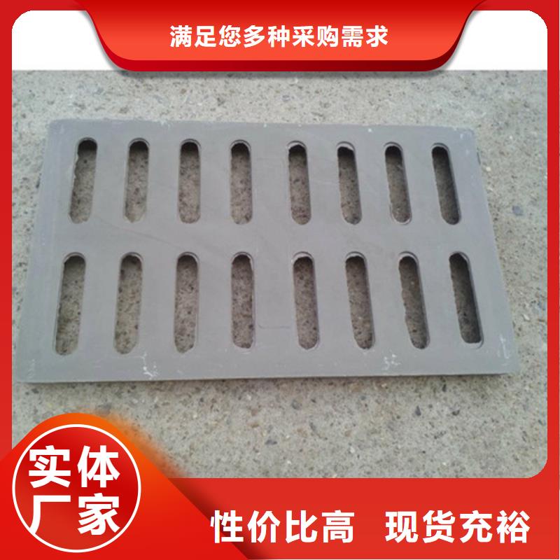 球墨铸铁篦子国标球墨铸铁管一周内发货