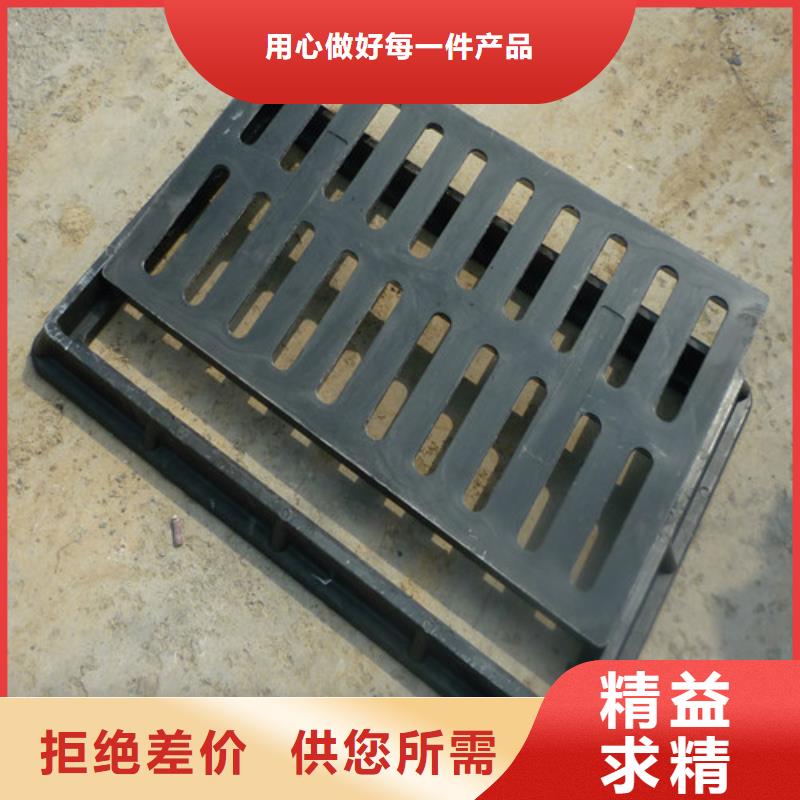 球墨铸铁篦子国标球墨铸铁管一周内发货