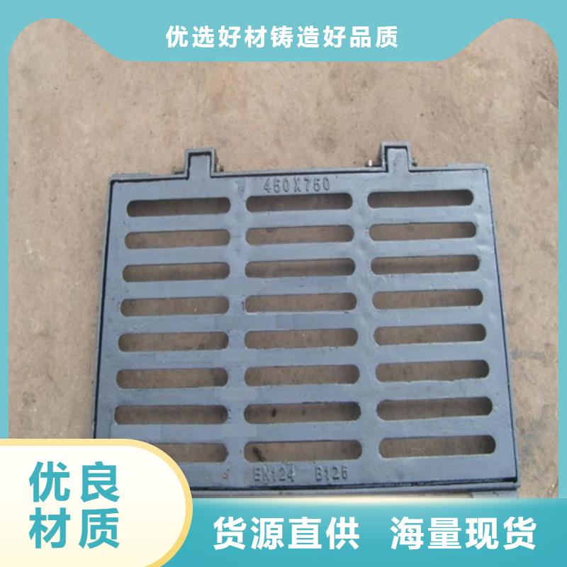 球墨铸铁篦子国标球墨铸铁管一周内发货