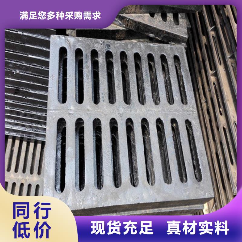 球墨铸铁篦子国标球墨铸铁管一周内发货