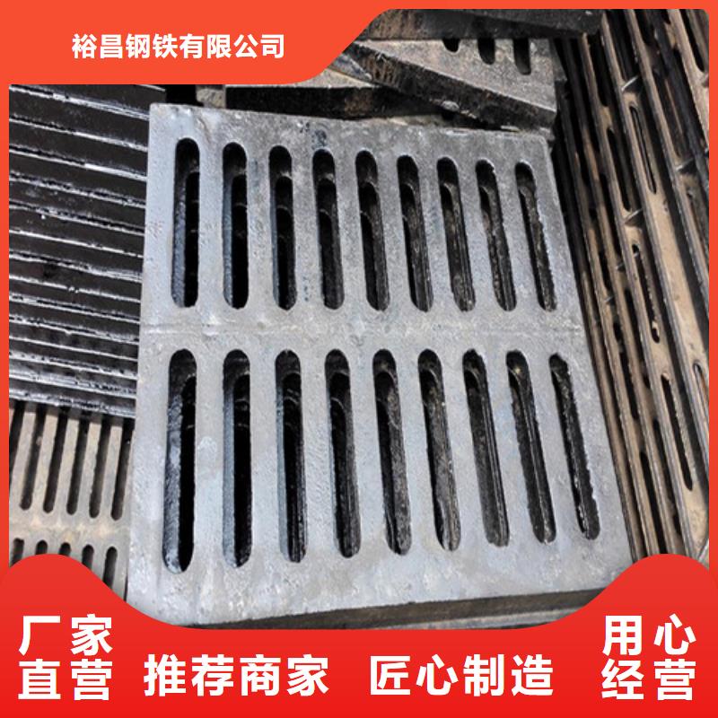 球墨铸铁篦子国标球墨铸铁管一周内发货